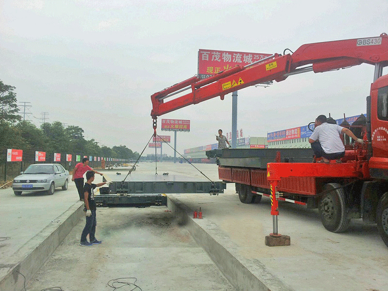 物流專用地磅、貨場專用地磅、地磅價格